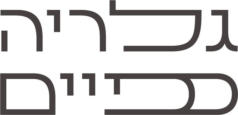 Website logo