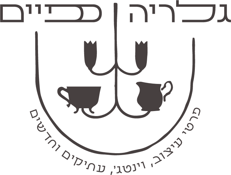 אודות כפיים אודות כפיים
