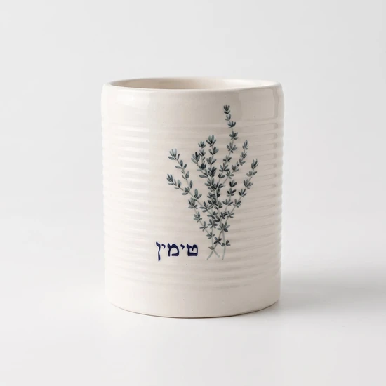 קופסת שימורים מקרמיקה טימין