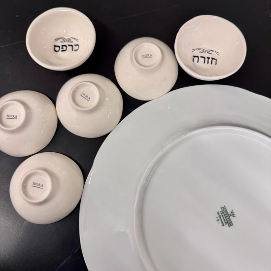 צלחת פורצלן וינטג וקעריות קרמיקה עבודת יד = צלחת פסח