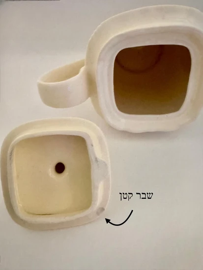 קומקום מפורצלן