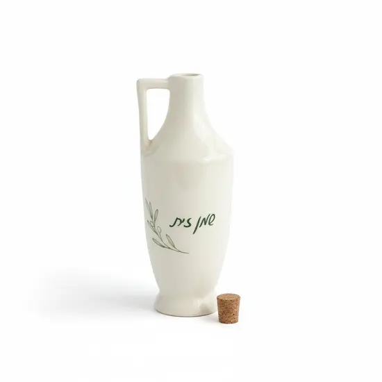 בקבוק קרמיקה בעבודת יד ונפח של 450 מ"ל , בצבע לבן וכיתוב - שמן זית