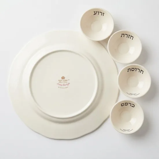 צלחתROYAL ALBERT וקעריות קרמיקה עבודת יד = צלחת פסח