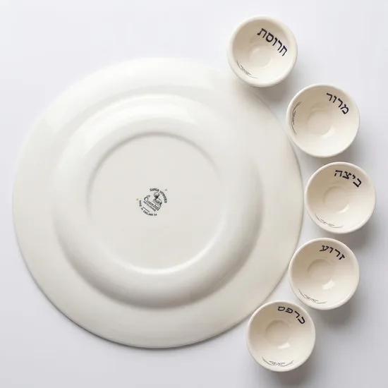 צלחת וינטג וקעריות קרמיקה עבודת יד = צלחת פסח