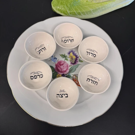 צלחת פורצלן וינטג וקעריות קרמיקה עבודת יד = צלחת פסח